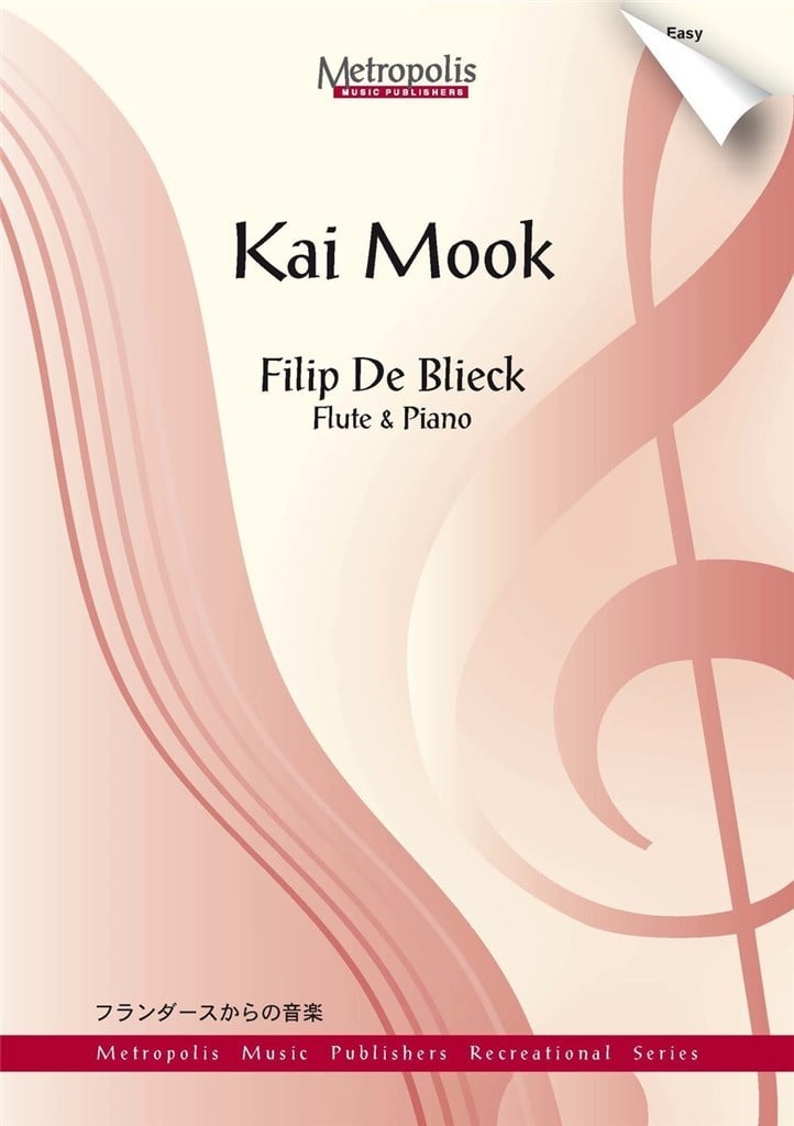 Kai Mook