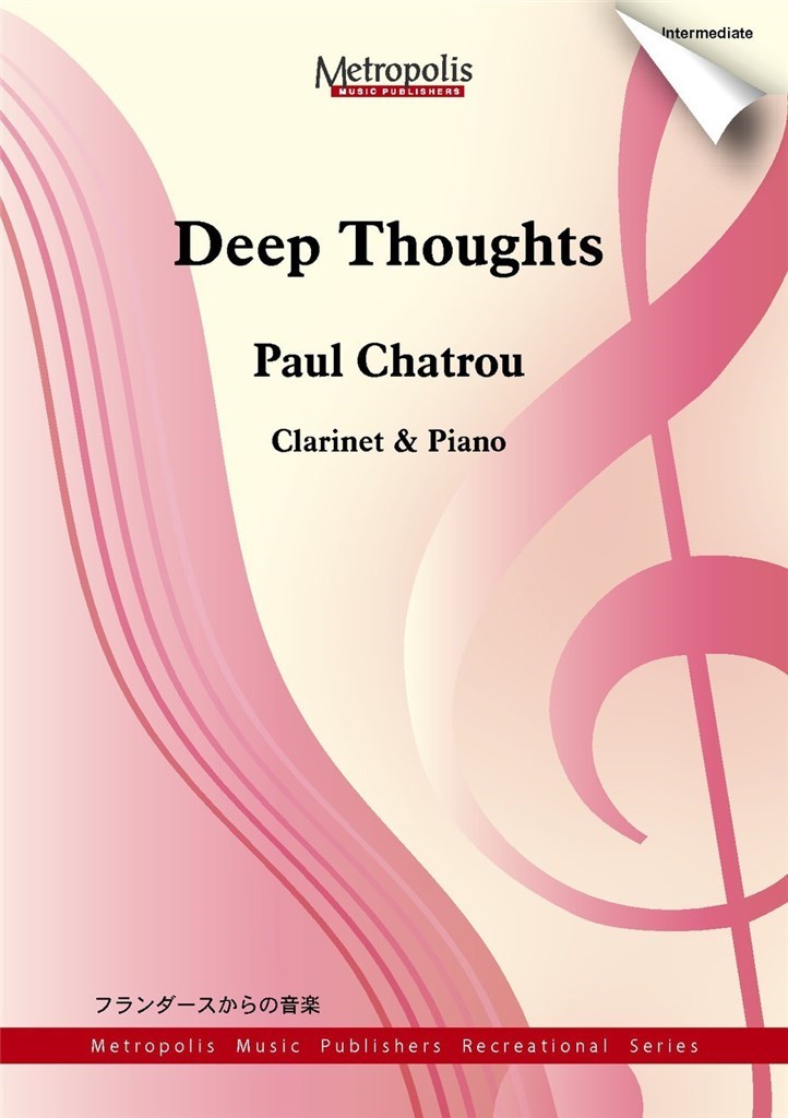 Deep Thoughts-Clarinet