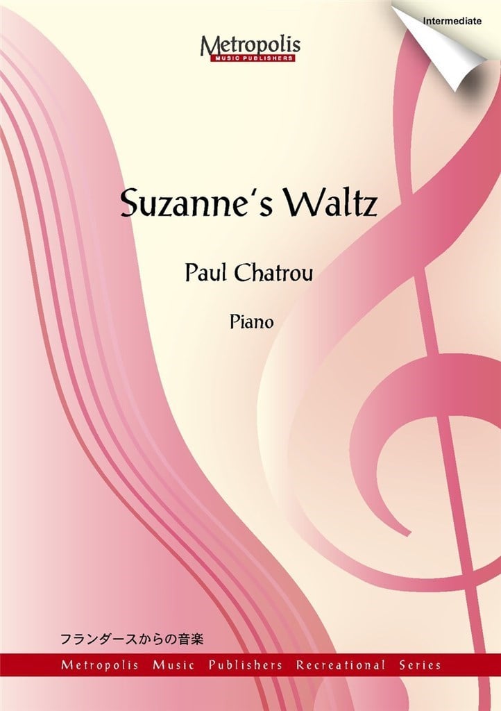 SuzanneS Waltz