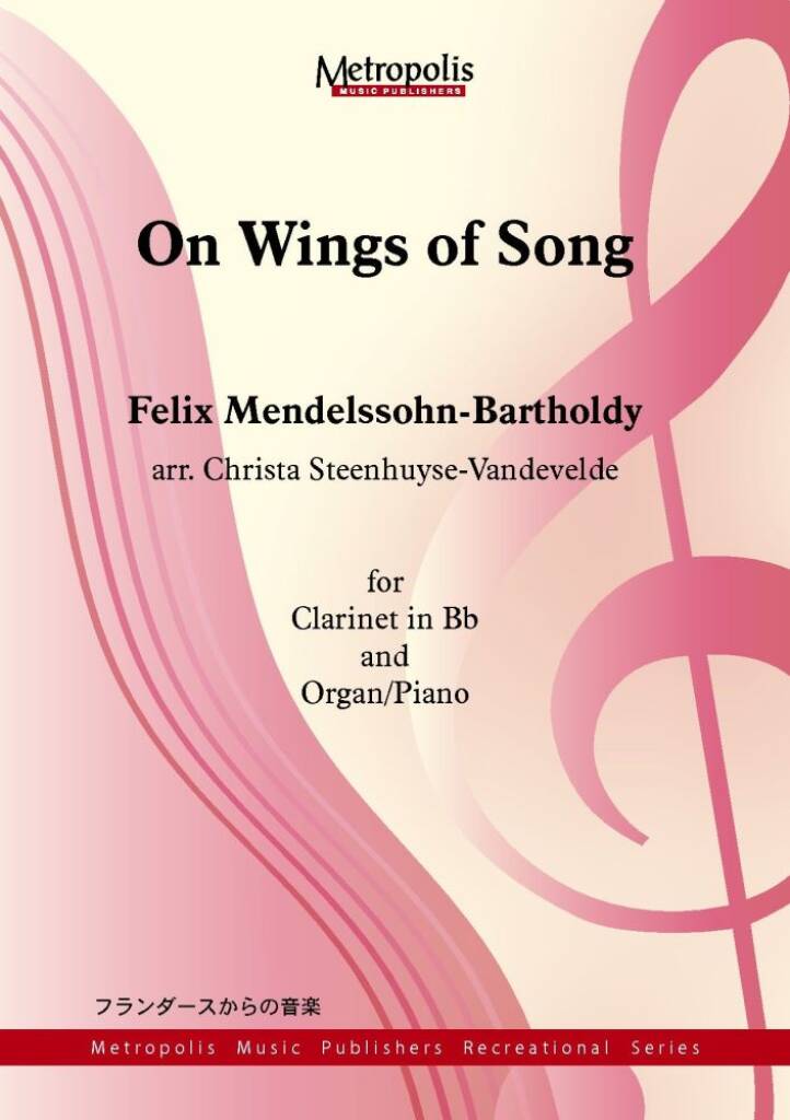 On Wings Of Song