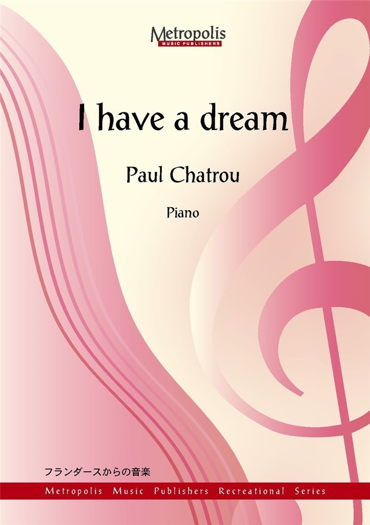 I Have A Dream