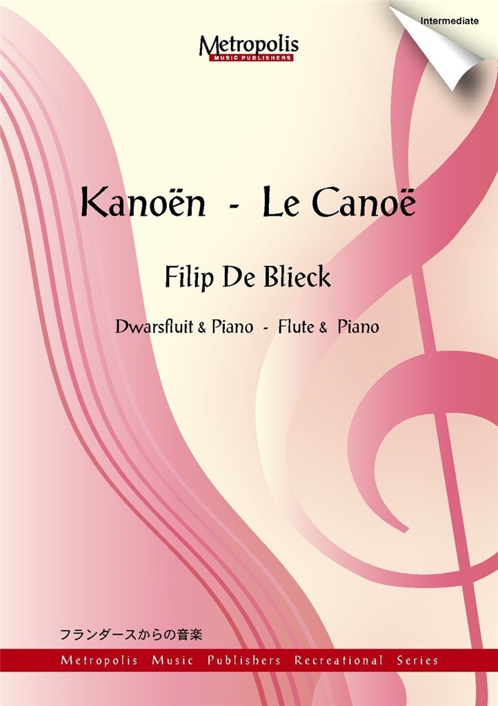 Kanoën