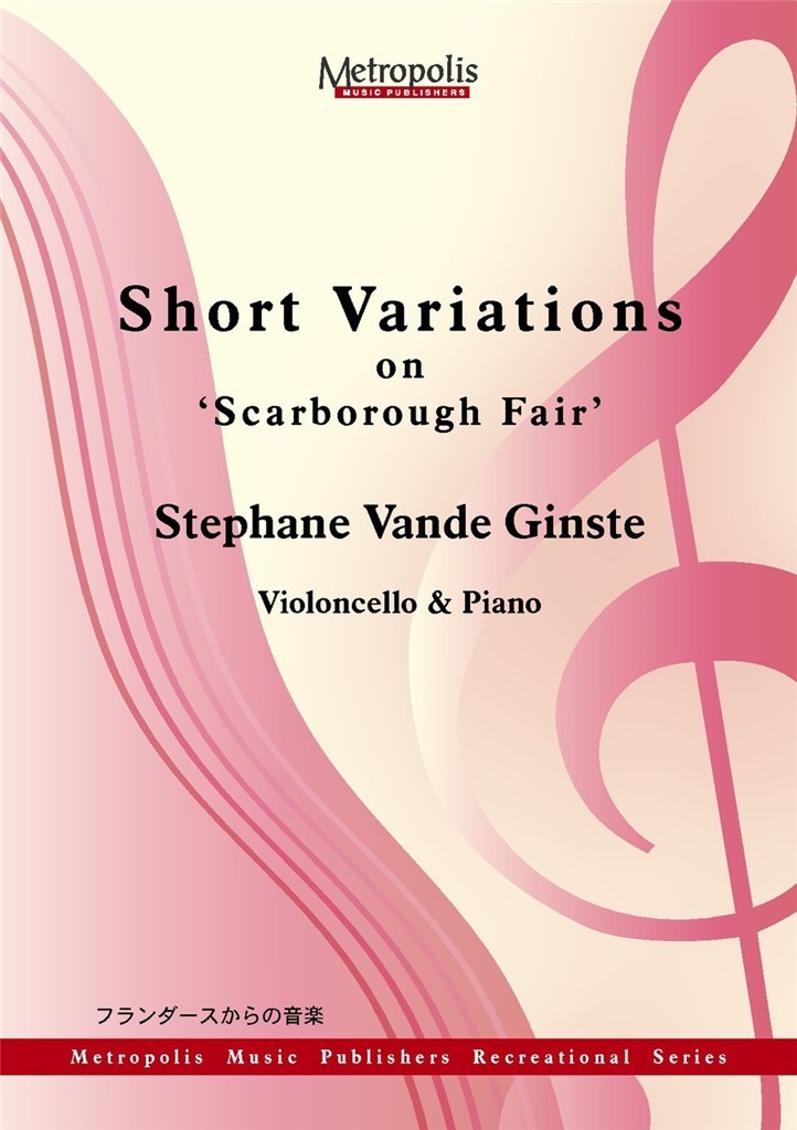 Short Variations On Scarborough Fair