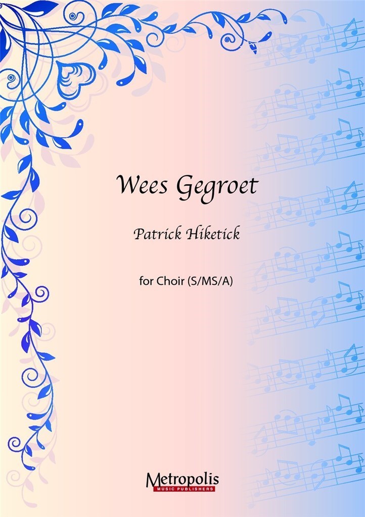 Wees Gegroet