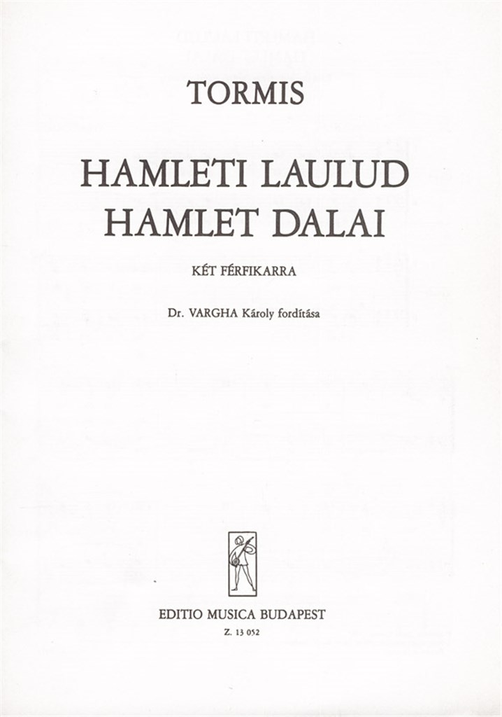 Hamlet dalai