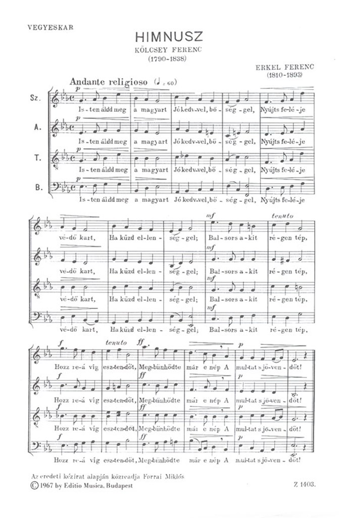 Hungarian National Anthem