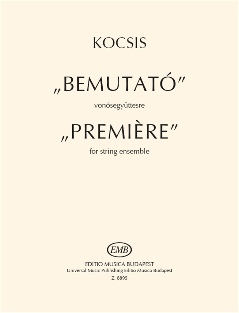 Premiere