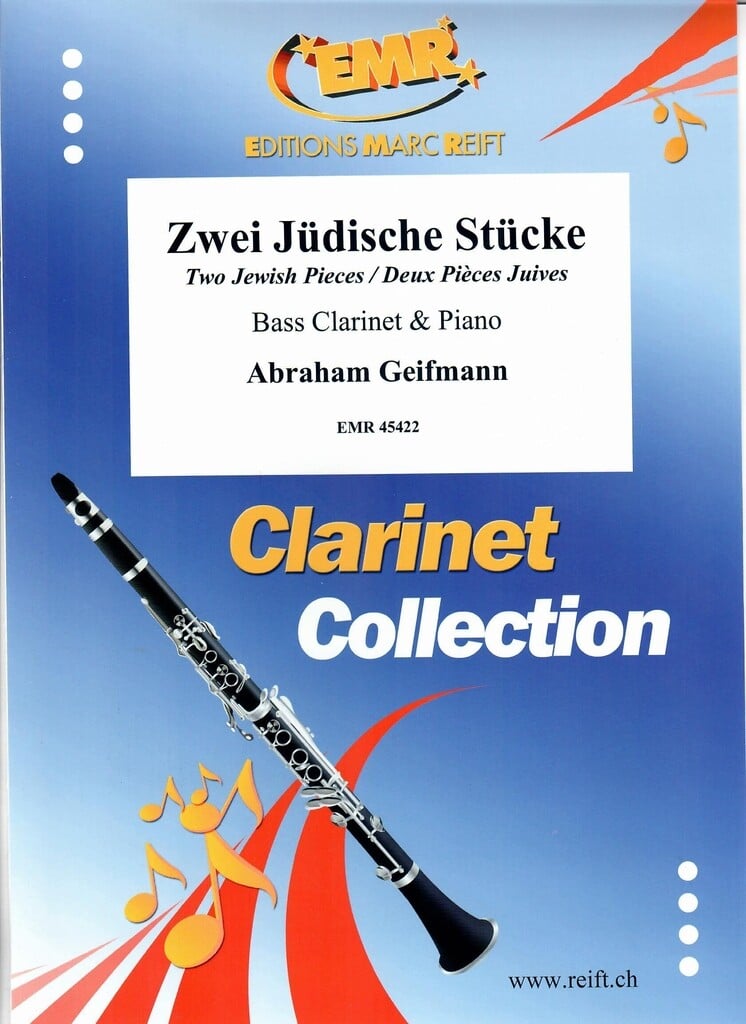 Zwei Jüdische Stücke