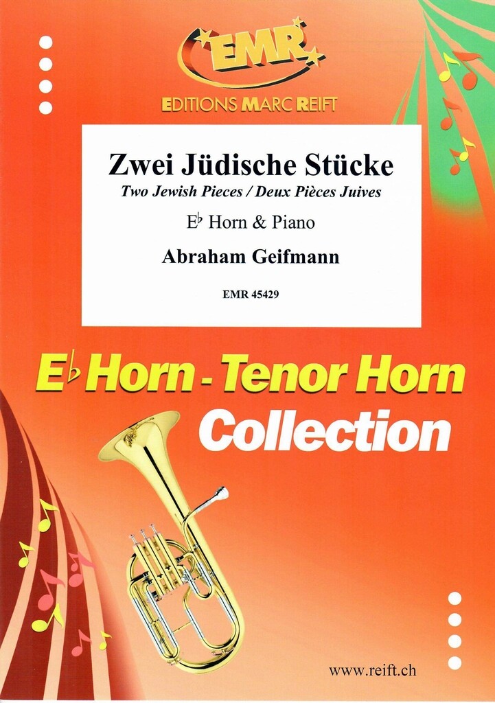 Zwei Jüdische Stücke