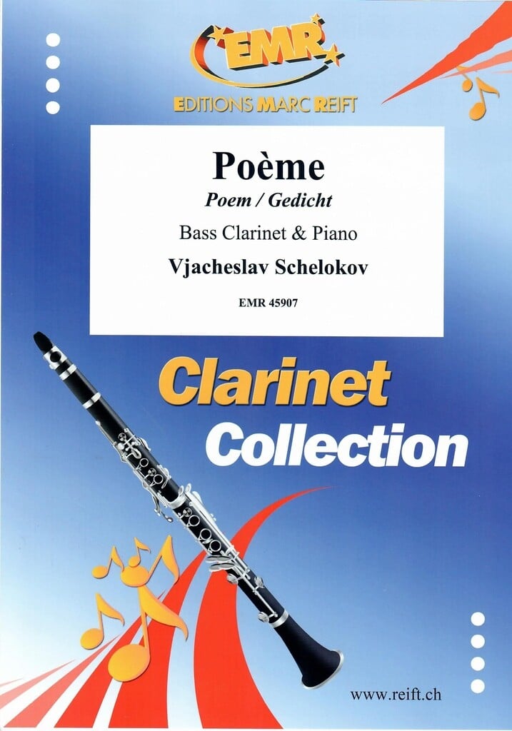 Poème