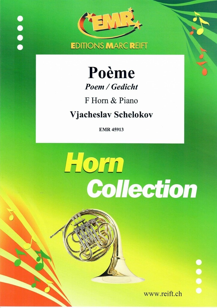 Poème