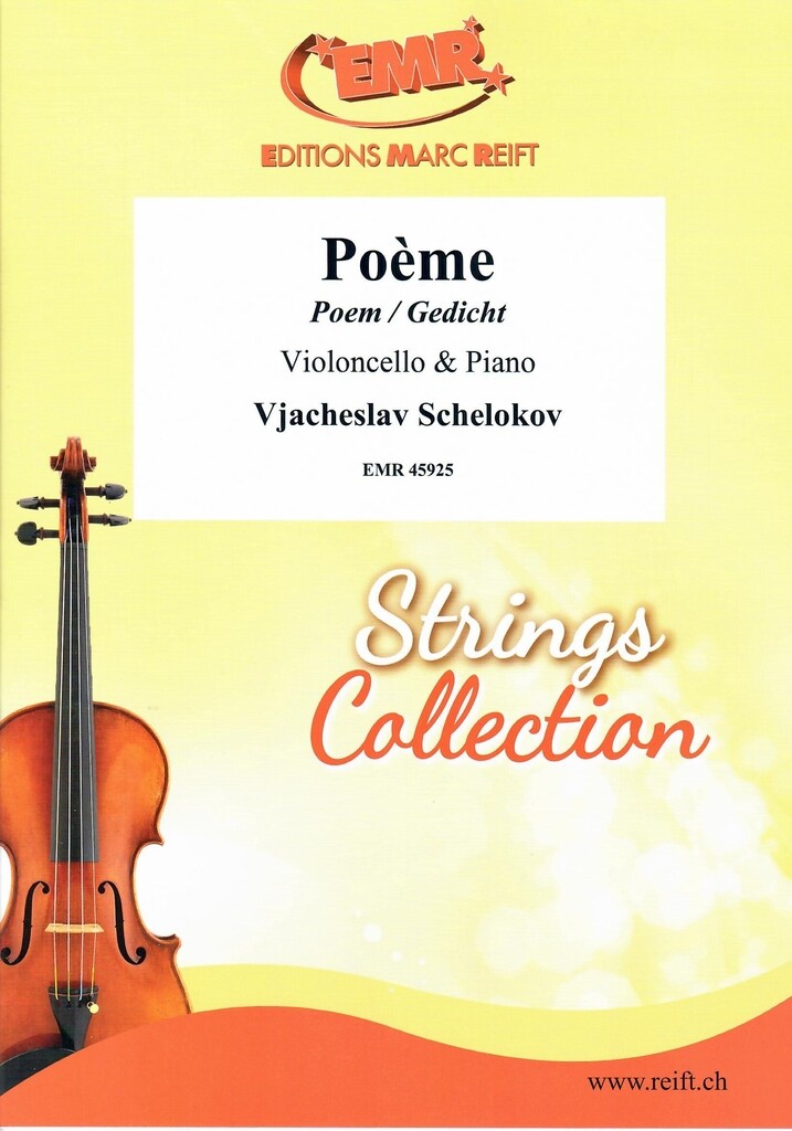 Poème