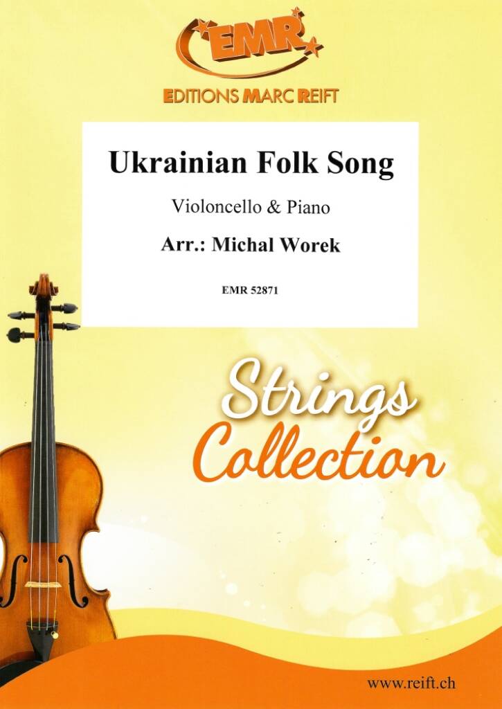 Ukrainian Folk Song