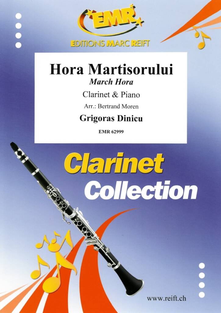 Hora Martisorului
