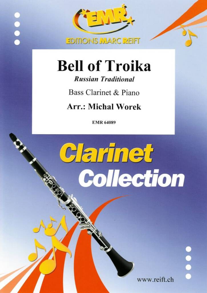 Bell of Troika