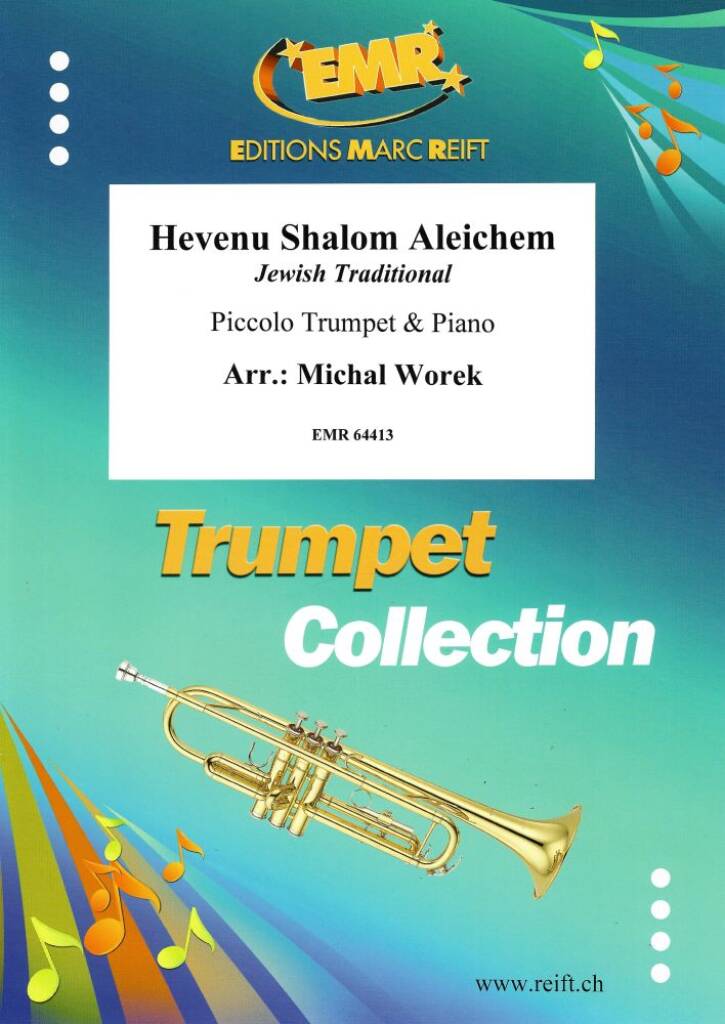 Hevenu Shalom Aleichem