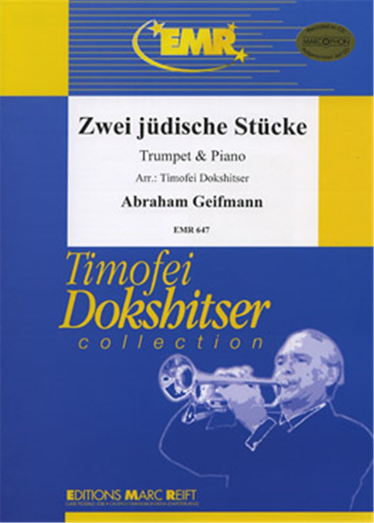 Zwei Jüdische Stücke