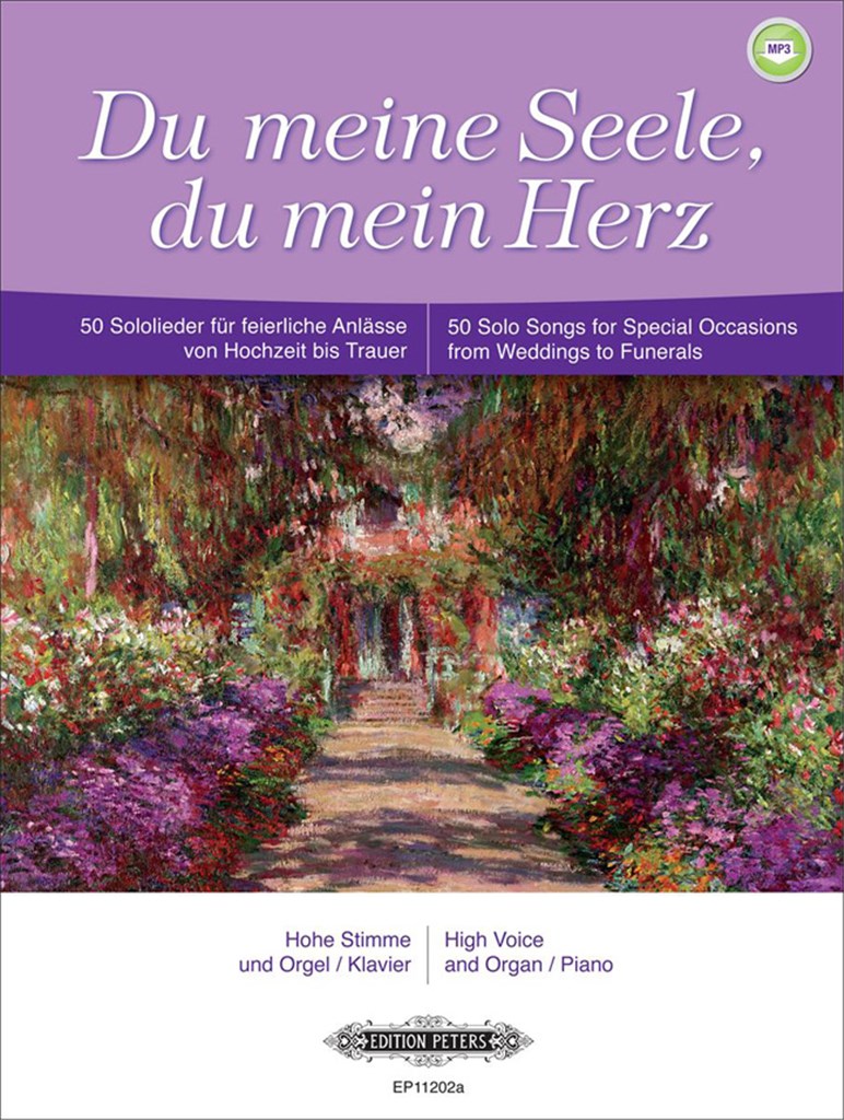 Du Meine Seele, Du Meine Herz