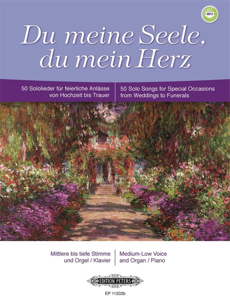 Du meine Seele, du mein Herz