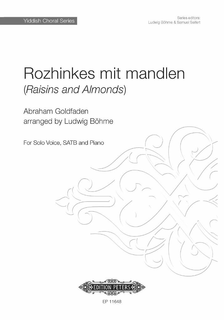 Rozhinkes mit mandlen