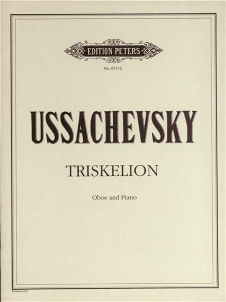 Triskelion