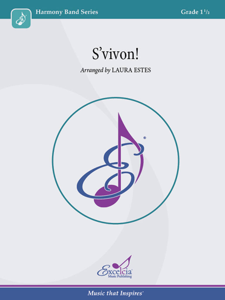 S'vivon!