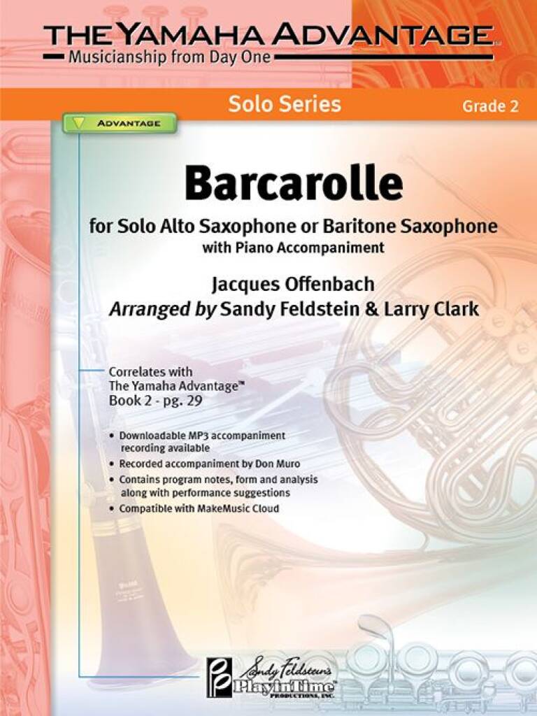 Barcarolle