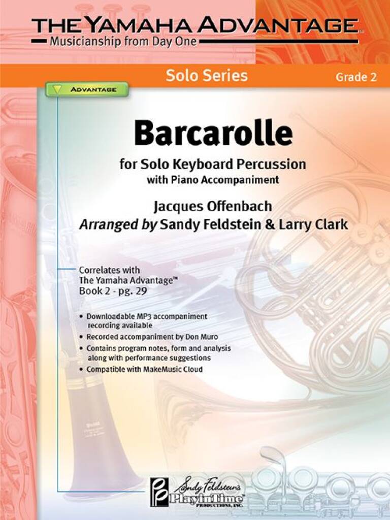 Barcarolle