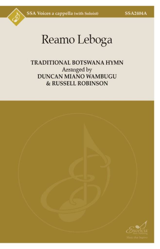 Reamo Leboga
