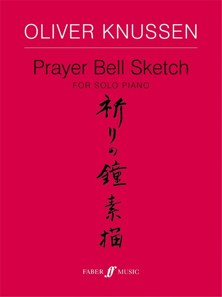 Prayer Bell Sketch