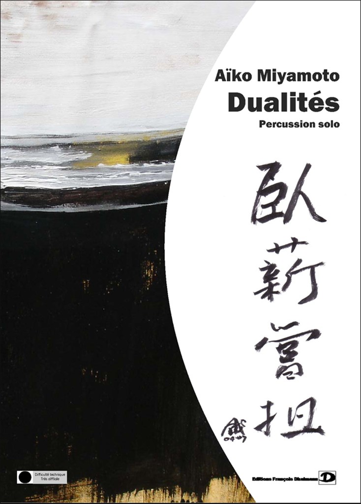 Dualités