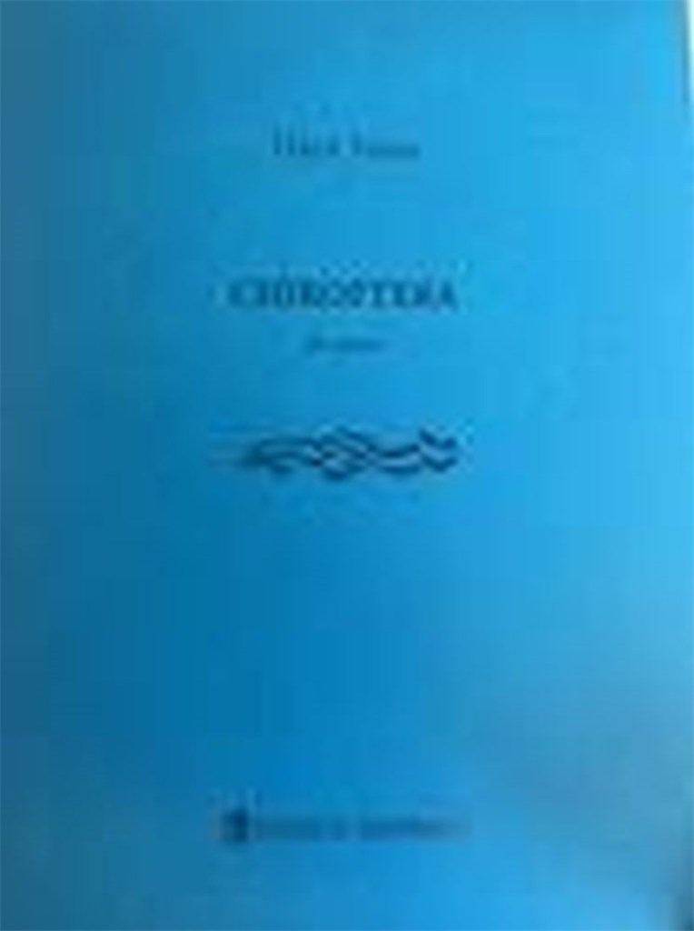 Chiroptera