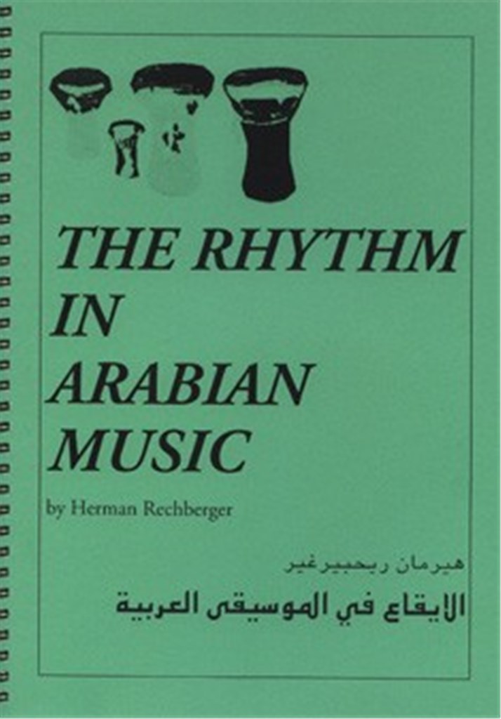 The Rhythm in Arabian Music
