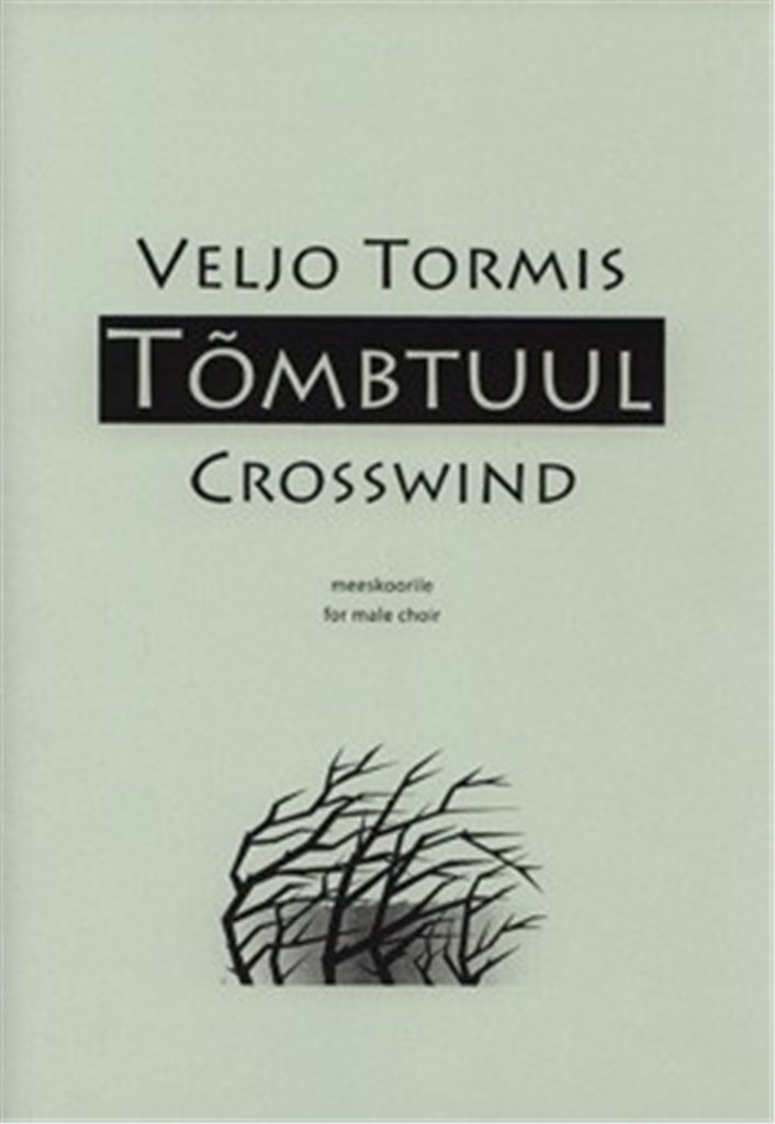 Tombtuul