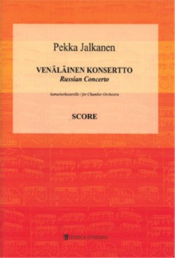 Venäläinen Konsertto