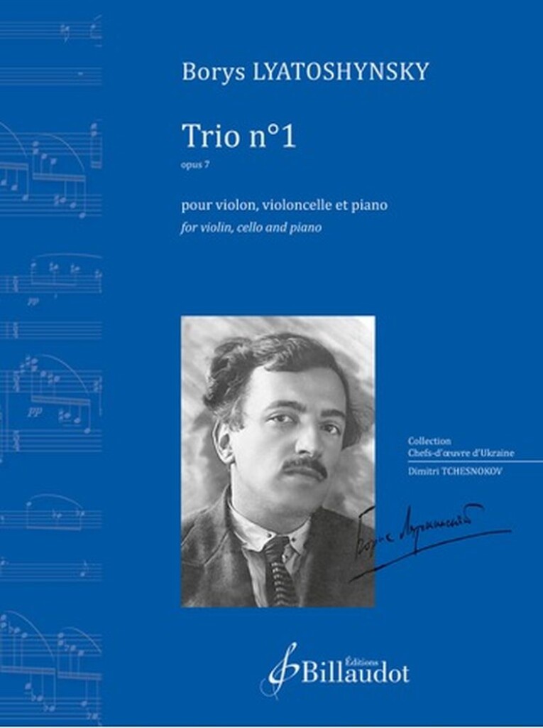 Trio No. 1