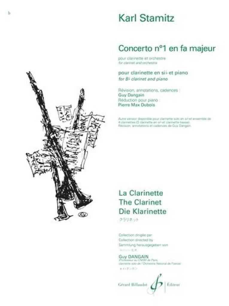 Concerto Nø1 En Fa Majeur