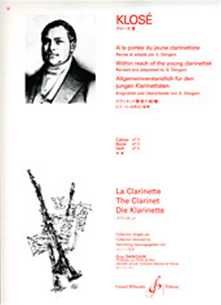 A La Portee Du Jeune Clarinettiste Volume 1