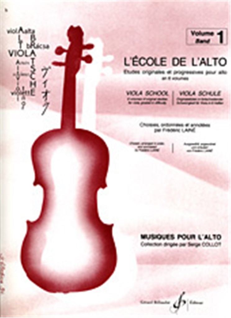 L'Ecole De L'Alto Volume 1