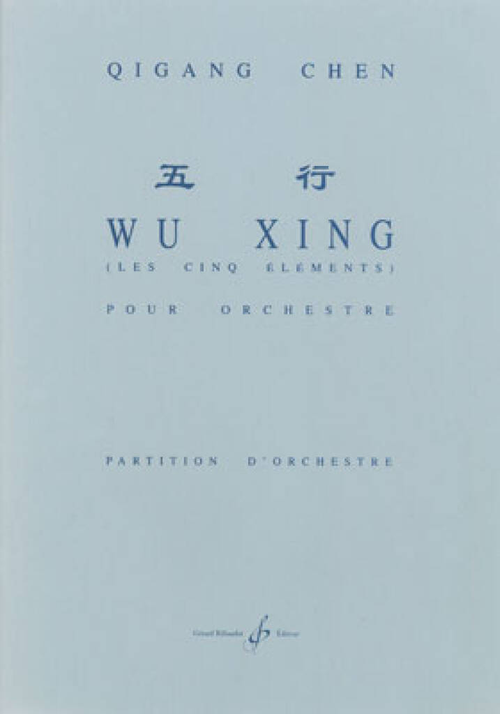 Wu Xing