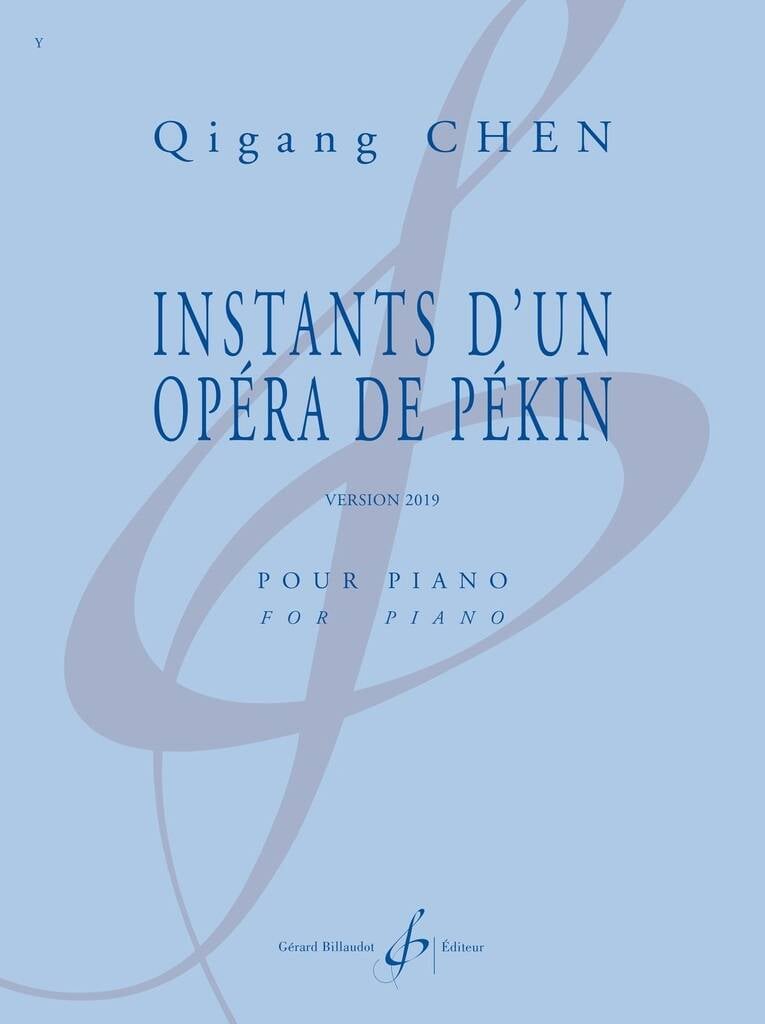 Instants D'Un Opera De Pekin (Version 2004)
