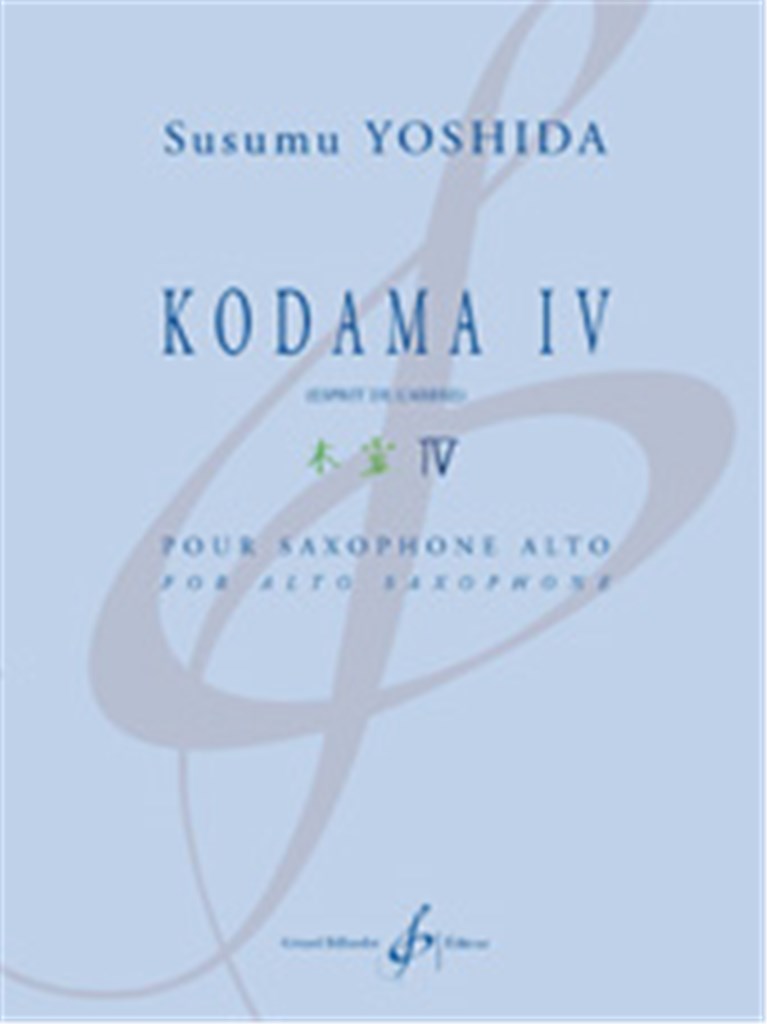 Kodama Iv (Esprit De L'Arbre)