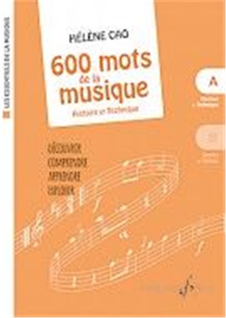Les Essentiels de La Musique