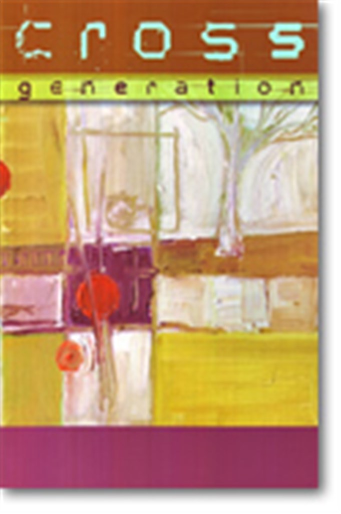 Cross Generation