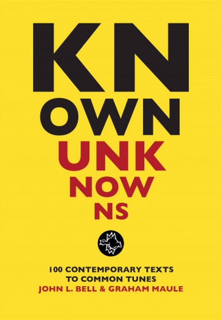 Known Unknowns