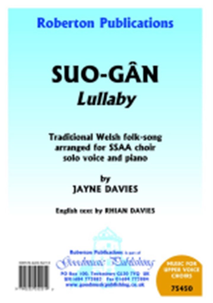 Suo Gan