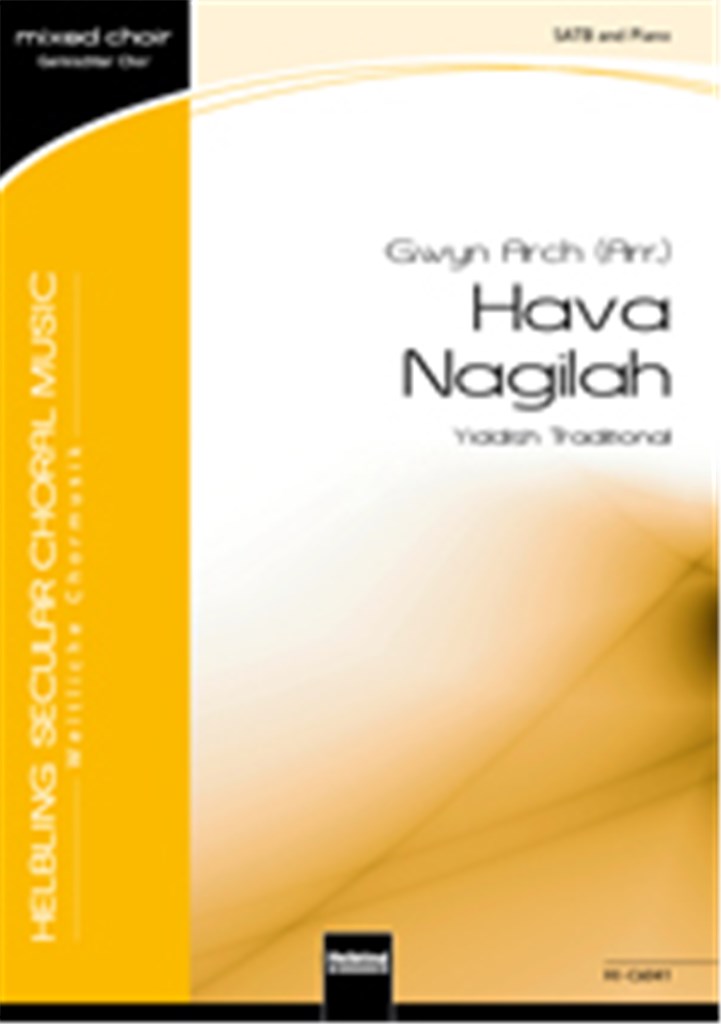 Hava Nagilah
