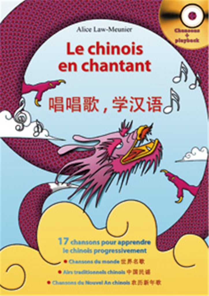 Le Chinois en Chantant