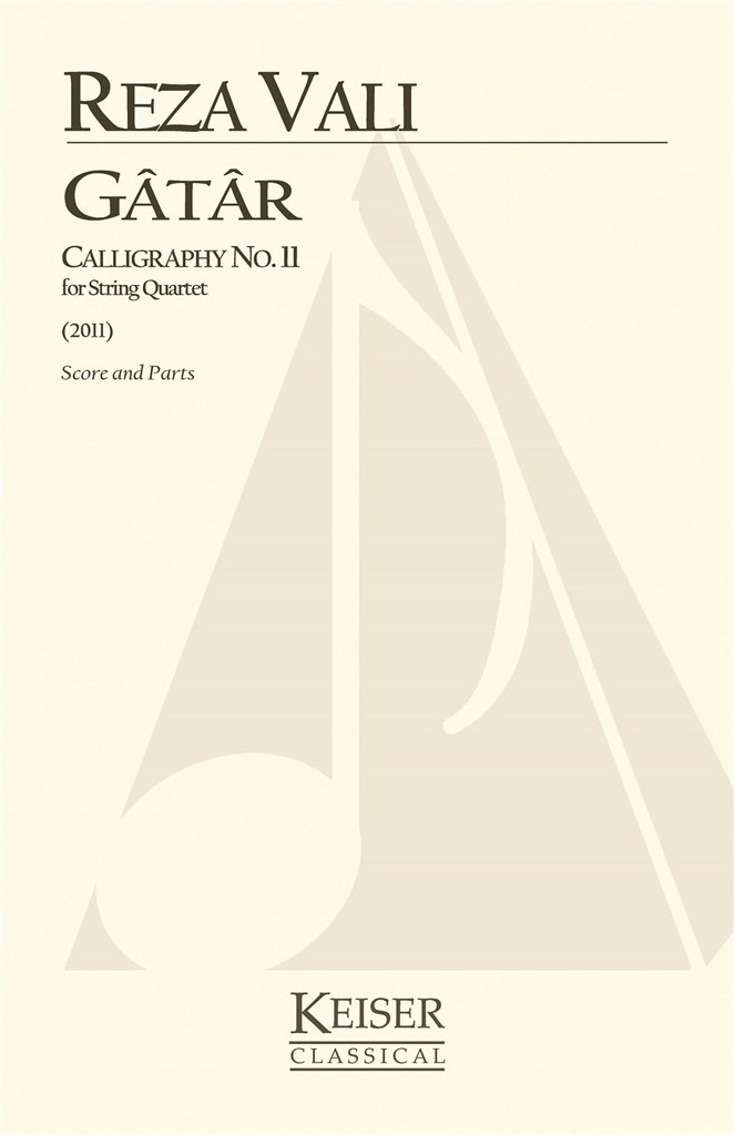 Gatar: Calligraphy No. 11