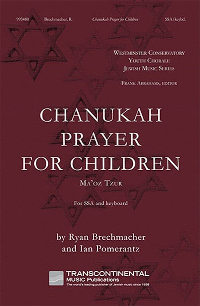 Chanukah Prayer for Children